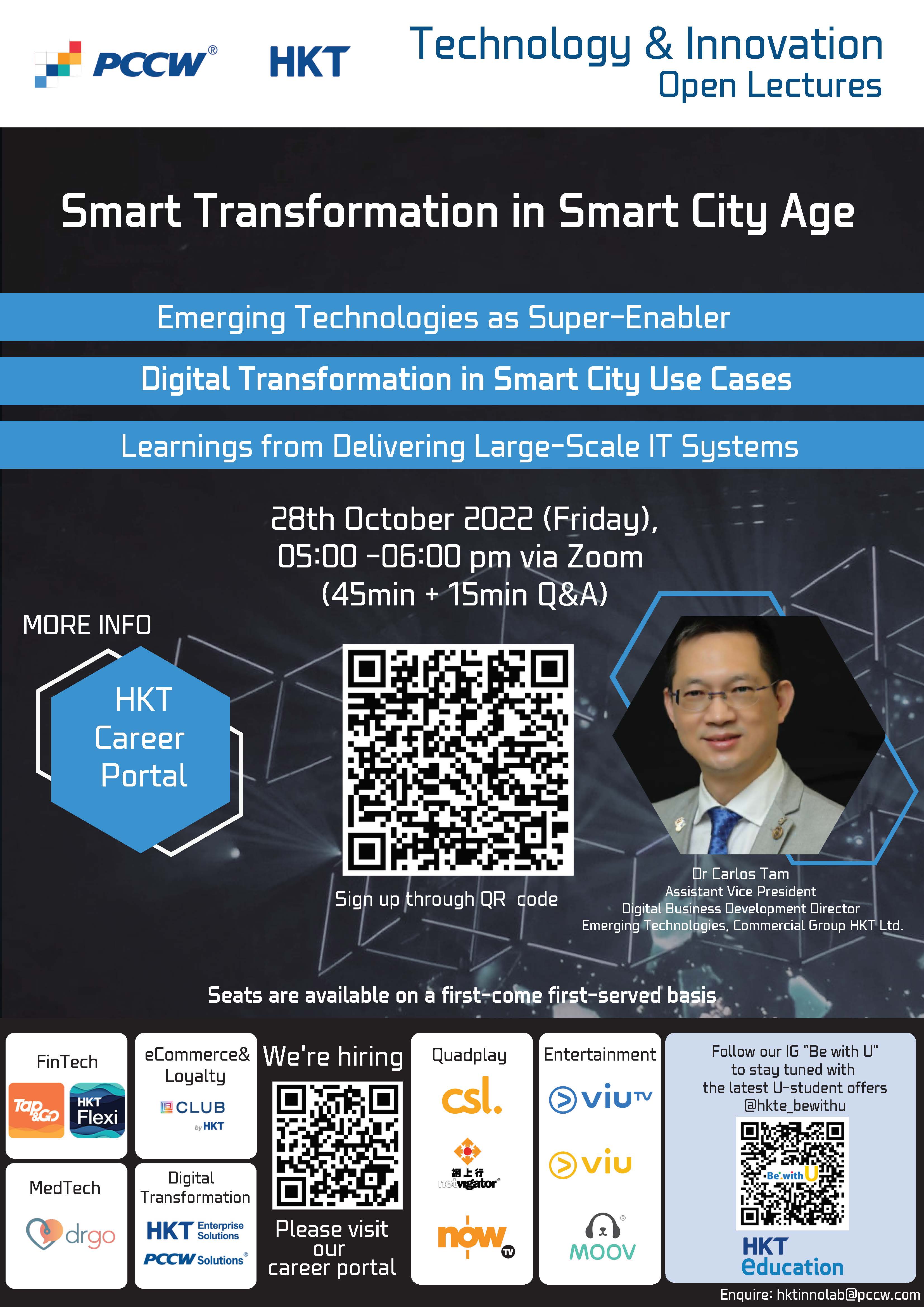 9th Open Lecture - Smart Transformation in Smart City Age