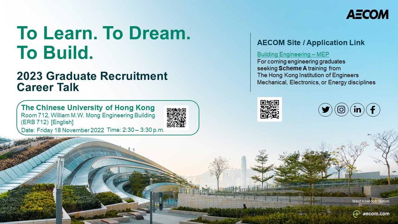 FY23_HK Campus_Poster_to CUHK 18 Nov