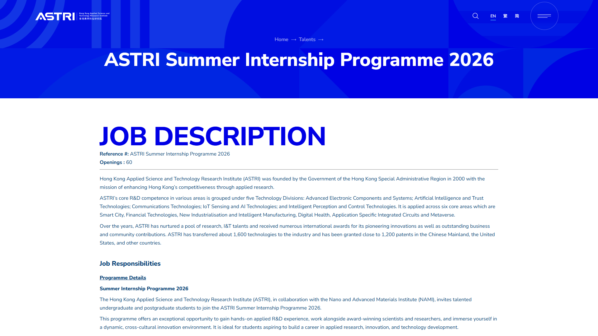 ASTRI Summer Internship Programme 2026