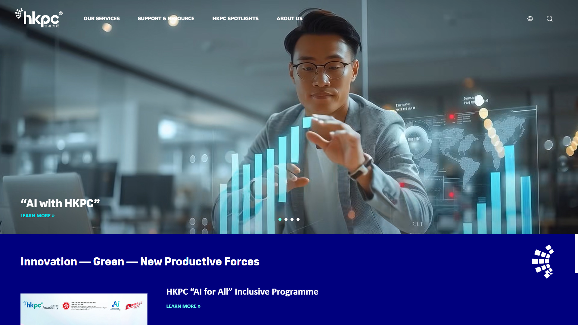 Hong Kong Productivity Council (HKPC) Summer InnoTalent Programme 2027